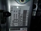 2023 Toyota Tacoma Sr V6 Серый vin: 3TMCZ5AN2PM614405