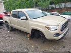 2020 Toyota Tacoma Sr5 V6 Tan vin: 3TMCZ5AN7LM326065
