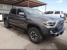 2021 Toyota Tacoma Trd Off-road Gray vin: 3TMCZ5AN8MM442683