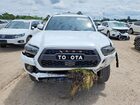 2019 Toyota Tacoma Trd Off-road White vin: 3TMCZ5ANXKM201866 2019 Toyota Tacoma Trd Off-road White vin: 3TMCZ5ANXKM201866