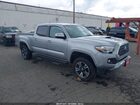 2019 Toyota Tacoma Trd Sport Silver vin: 3TMDZ5BN2KM059869