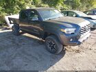 2020 Toyota Tacoma Trd Off-road Gray vin: 3TMDZ5BN2LM097491