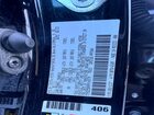 2023 Toyota Tacoma Trd Off-road Black vin: 3TMDZ5BN9PM149379
