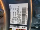 2023 Toyota Tacoma Limited Gray vin: 3TMHZ5BNXPM159338