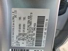 2026 Toyota Tacoma Trd Sport Серебряный vin: 3TMKB5FN3TM054252