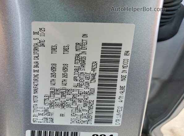 3TMKB5FN3TM054252 2026 TOYOTA TACOMA Серебряный Вид подкапотного пространства
