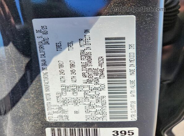 3TMKB5FN7SM028798 2025 TOYOTA TACOMA Gray Շարժիչի բաժամունքի տեսք