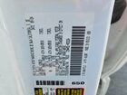 2024 Toyota Tacoma Trd Sport White vin: 3TMLB5JN1RM061740
