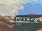 2025 Toyota Tacoma Sr5 Blue vin: 3TMLB5JN1SM092248