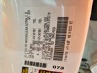 2024 Toyota Tacoma Sr5 White vin: 3TMLB5JN5RM068691