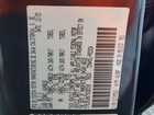 2026 Toyota Tacoma Trd Off-road Gray vin: 3TMLB5JN6TM220310