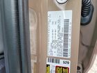 2026 Toyota Tacoma Trd Off-road Коричневый vin: 3TMLB5JN9TM219927