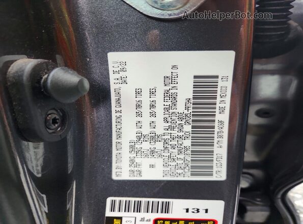 3TYCZ5AN3PT107985 2023 TOYOTA TACOMA Gray Вид підкапотного простору