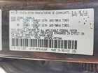 2023 Toyota Tacoma Trd Pro Gray vin: 3TYCZ5AN4PT132491