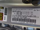2023 Toyota Tacoma Trd Sport Серебряный vin: 3TYCZ5AN5PT167928