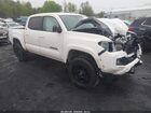 2021 Toyota Tacoma Sr5 V6 White vin: 3TYCZ5AN7MT023728