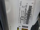 2024 Toyota Tacoma Xtracab Двухцветный vin: 3TYJDAHN5RT010536