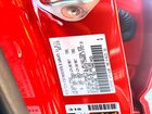 2025 Toyota Tacoma Sr5 Red vin: 3TYKB5FN2ST016000