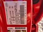 2024 Toyota Tacoma Sr5 Red vin: 3TYKB5FN5RT012162