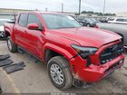 2025 Toyota Tacoma Sr5 Red vin: 3TYKB5FN7ST027266
