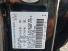 2025 Toyota Tacoma Double Cab Black vin: 3TYLB5JN5ST094749