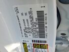 2025 Toyota Tacoma Trd Sport Hv White vin: 3TYLC5LN3ST048010