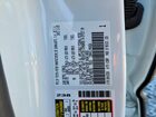 2026 Toyota Tacoma Trd Pro Hv Two Tone vin: 3TYLC5LNXTT052721