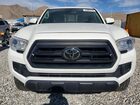 2023 Toyota Tacoma Sr White vin: 3TYRX5GN2PT086196 2023 Toyota Tacoma Sr White vin: 3TYRX5GN2PT086196