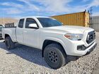 2023 Toyota Tacoma Sr White vin: 3TYRX5GN2PT086196 2023 Toyota Tacoma Sr White vin: 3TYRX5GN2PT086196