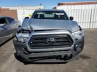 2022 Toyota Tacoma Access Cab Серебряный vin: 3TYRX5GN4NT051141