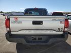 2022 Toyota Tacoma Access Cab Серебряный vin: 3TYRX5GN4NT051141