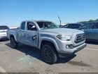 2021 Toyota Tacoma Sr5 V6 Gray vin: 3TYRZ5CN4MT002844
