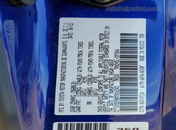 3TYSX5EN0NT016343 2022 TOYOTA TACOMA Blue Widok komory silnika
