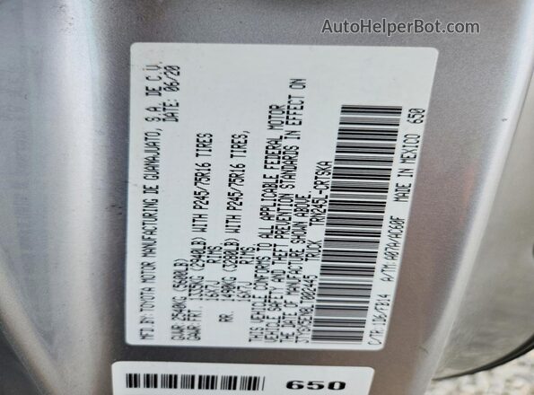 3TYSX5EN8LT002445 2020 TOYOTA TACOMA Серебряный Вид подкапотного пространства