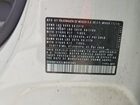 2020 Volkswagen Tiguan S White vin: 3VV0B7AX2LM069385
