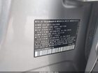 2021 Volkswagen Tiguan 2.0t S Silver vin: 3VV0B7AX2MM089170