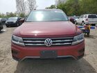 2020 Volkswagen Tiguan Red vin: 3VV0B7AX3LM123227