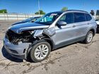 2020 Volkswagen Tiguan S Silver vin: 3VV0B7AX4LM058159