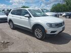 2020 Volkswagen Tiguan 2.0t S Белый vin: 3VV0B7AX8LM046158