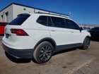2021 Volkswagen Tiguan S Белый vin: 3VV1B7AX1MM107775