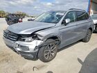 2021 Volkswagen Tiguan S Silver vin: 3VV1B7AX4MM086176