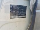2019 Volkswagen Tiguan S Белый vin: 3VV1B7AX5KM078648 2019 Volkswagen Tiguan S Белый vin: 3VV1B7AX5KM078648