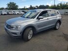 2020 Volkswagen Tiguan S Silver vin: 3VV1B7AX5LM069661