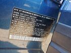 2018 Volkswagen Tiguan S Blue vin: 3VV1B7AX6JM011684