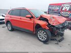 2019 Volkswagen Tiguan 2.0t S Оранжевый vin: 3VV1B7AX7KM018029