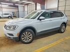 2018 Volkswagen Tiguan S Gray vin: 3VV1B7AX9JM035140