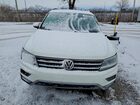 2020 Volkswagen Tiguan Se White vin: 3VV2B7AX1LM029503 2020 Volkswagen Tiguan Se White vin: 3VV2B7AX1LM029503