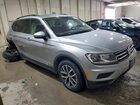 2020 Volkswagen Tiguan Se Silver vin: 3VV2B7AX1LM043207