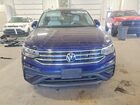 2022 Volkswagen Tiguan Se Синий vin: 3VV2B7AX2NM148809