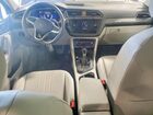 2022 Volkswagen Tiguan Se Синий vin: 3VV2B7AX2NM148809